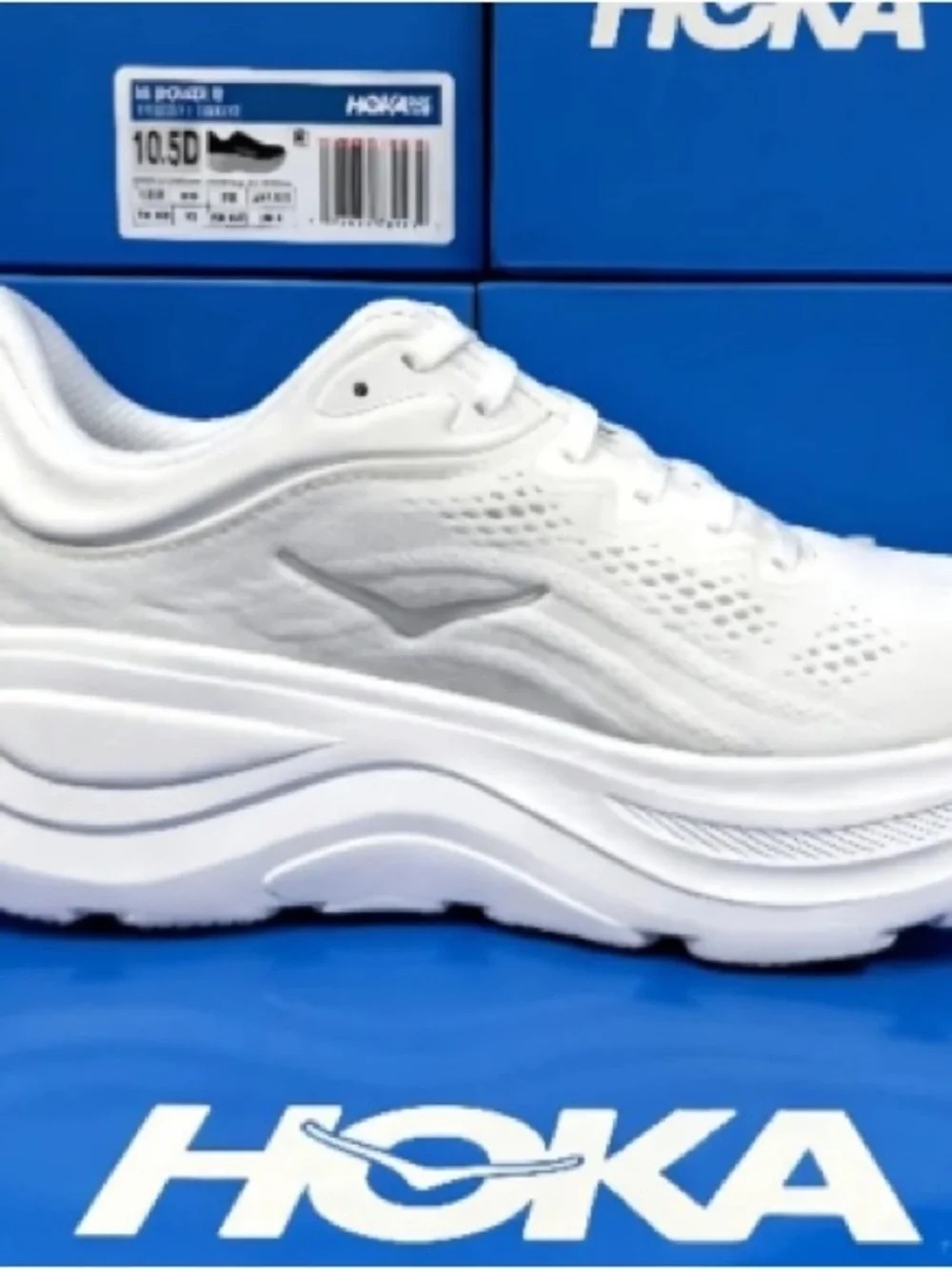 Hoka Women's All-White Athletic Running Shoe